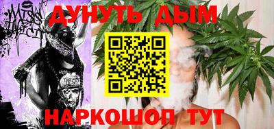 твердый Бийск