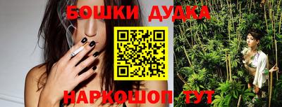 эйфоретик Азнакаево