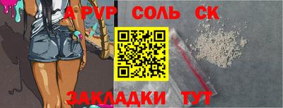 экстази Берёзовский