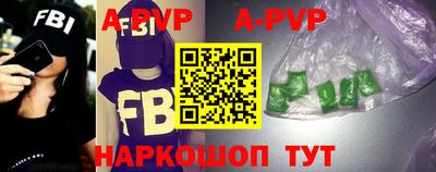 эйфоретик Азнакаево