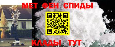 хмурый Абакан