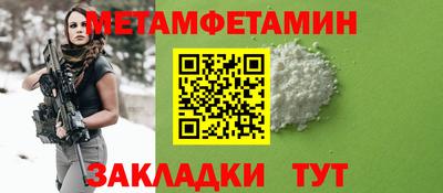 хмурый Абакан