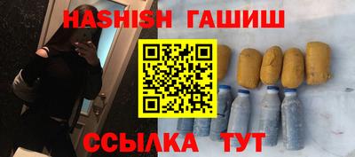 эйфоретик Азнакаево