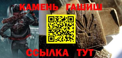 экстази Берёзовский