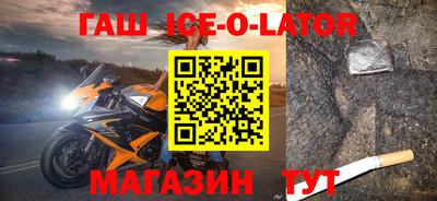 a pvp Будённовск