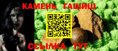 хмурый Абакан
