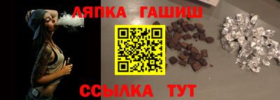 скорость mdpv Беслан