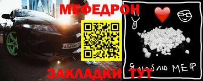 экстази Берёзовский