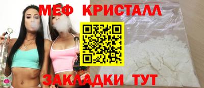 экстази Берёзовский