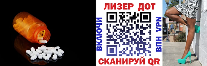 гидра как зайти  Нефтекумск  Лсд 25 экстази ecstasy 